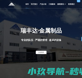 成都租车公司