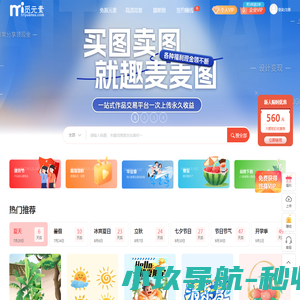 上海甲佳智能科技有限公司