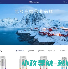 废水蒸发器