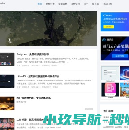 大灰hurbai