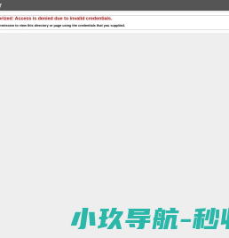 高强度灌浆料_防水砂浆_瓷砖胶粉厂家-淄博周村金旭建材厂