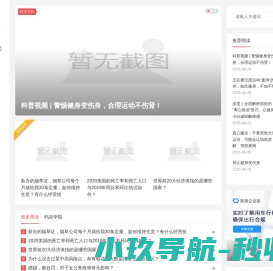 58码农网