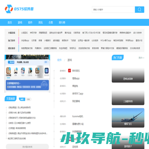 编码器:增量