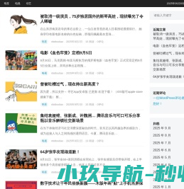 中山市艾诺基热能设备制造有限公司