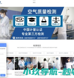 衡阳功整钢纤维有限公司