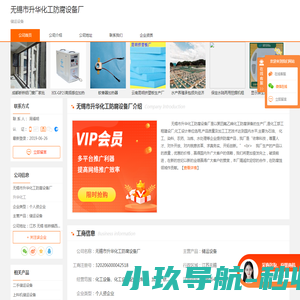 学习日记