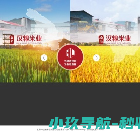 封面新闻