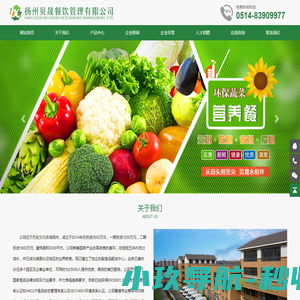 二维码防伪标签