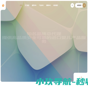 三谷阀门有限公司【官网】