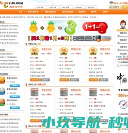 打桩机,打拔桩机,挖掘机打桩锤,液压打桩机生产厂家