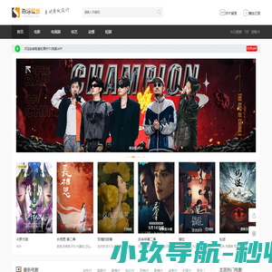 许昌智工机械制造有限公司