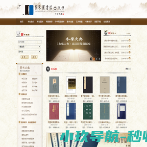 case.fstlog.com