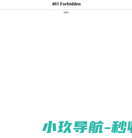 北京蓝的智造信息科技有限公司