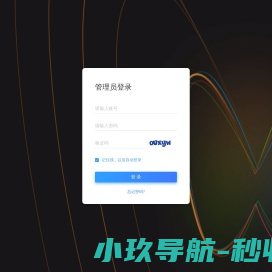 衡水丙辰橡塑制品有限公司