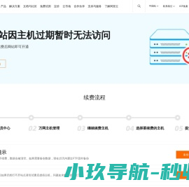 专注小红书代运营/网站建设/网络推广/新媒体运营10年