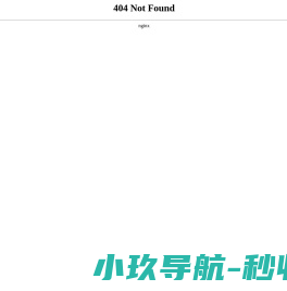 萧星网络