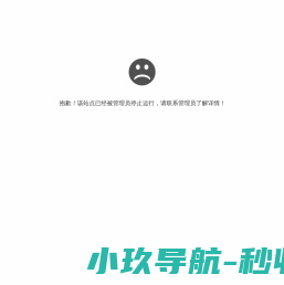 消防设计施工