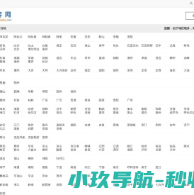 北京茅台酒瓶回收