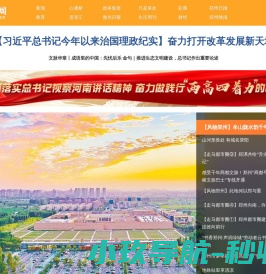 北京英国签证办理