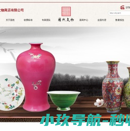联系我们99公司客服电话19987877778(99贵宾业务办理)