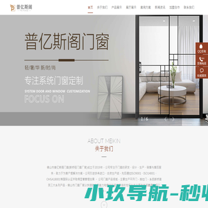 成都聪茂医疗器械有限公司