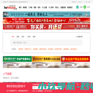安徽省天堂寨旅游发展有限公司