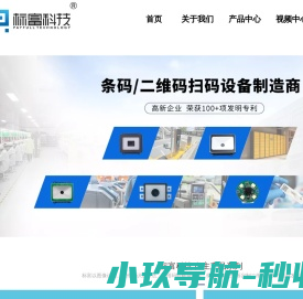 无锡德铭暖通设备工程有限公司