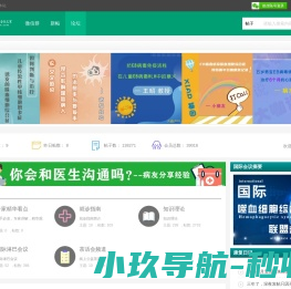 车秀网徐州分站