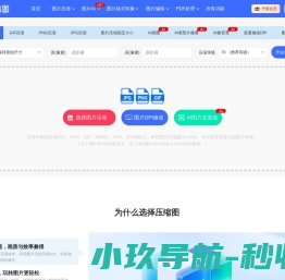 北京市净土帮您服务中心