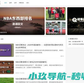 微商进销存适合微商记账