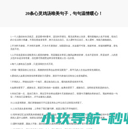 微信小游戏
