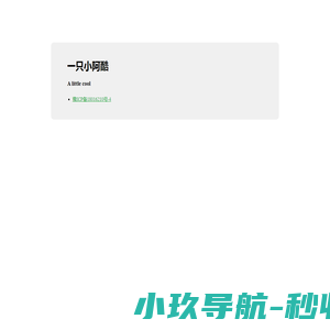香薰玻璃瓶,玻璃膏霜瓶,玻璃香水瓶,高白料玻璃制品