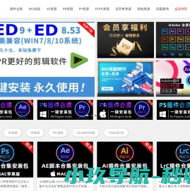 趣猫资源网