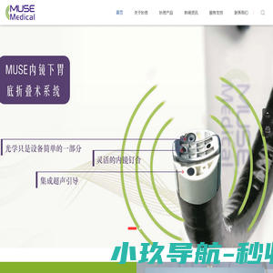 北海超达科技有限公司