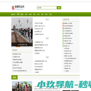 UGREEN绿联