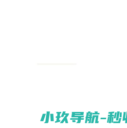 融成木业 | 把森林带回家·实木更环保