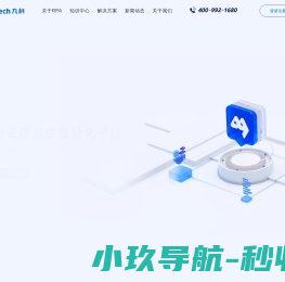 MK体育·(MKsports国际)有限公司