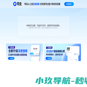 武汉市第三医院