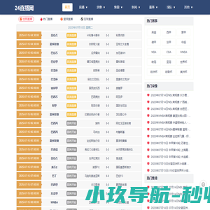 东典智能科技有限公司