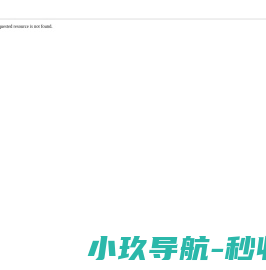内蒙古农业综合信息网络服务平台
