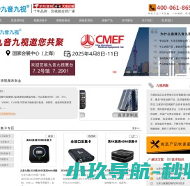 SDI/DVI/HDMI高清视频录制盒