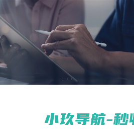 做网站公司