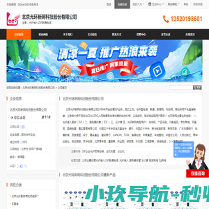 提供当下最好玩的热门手游最新攻略