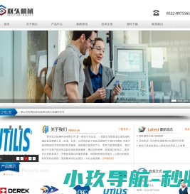 茶友网(原中国普洱茶网]