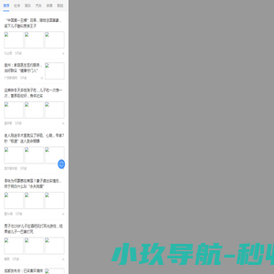 上海克丘机电设备有限公司