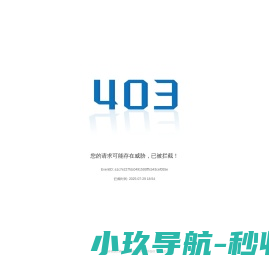 东莞货架厂