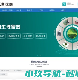 京东支付