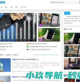 无锡管道置换
