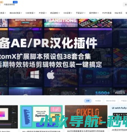 设计宝藏