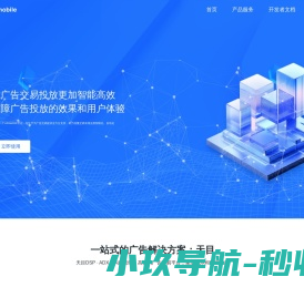 北京万兴卓能电力科技